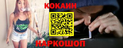 винт Вышний Волочёк