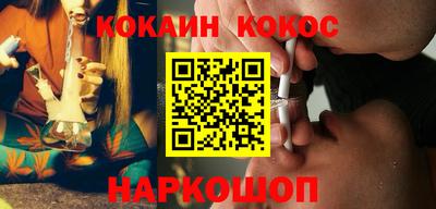 винт Вышний Волочёк