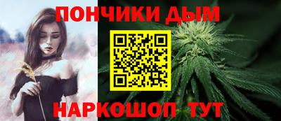 ALPHA-PVP Вязники