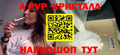 гашишное масло Вязьма