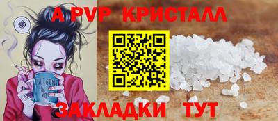 гашишное масло Вязьма