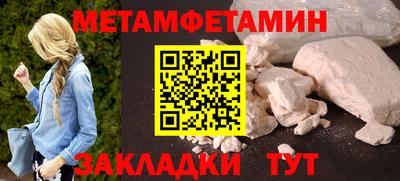 гашишное масло Вязьма