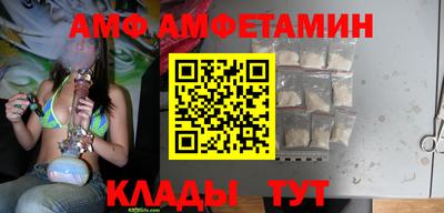 гашишное масло Вязьма