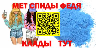 гашишное масло Вязьма