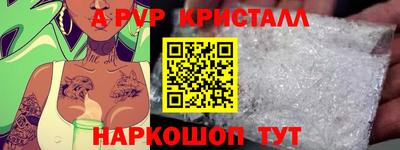 гашишное масло Вязьма
