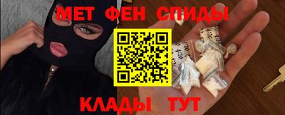 гашишное масло Вязьма