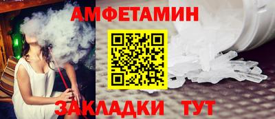 гашишное масло Вязьма