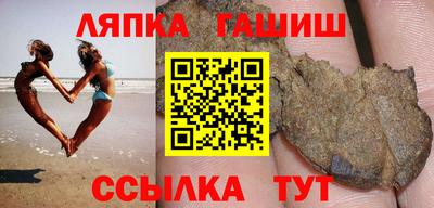 ALPHA-PVP Вязники