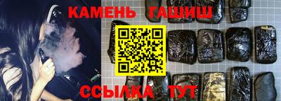 ALPHA-PVP Вязники