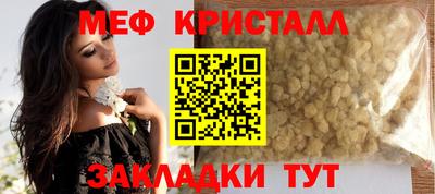 ALPHA-PVP Вязники