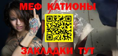 ALPHA-PVP Вязники