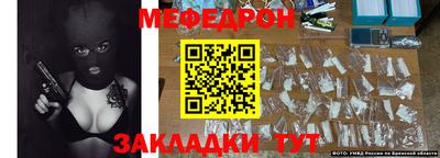 ALPHA-PVP Вязники